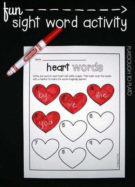 FREE sight word activity for kids! Write the words in white crayon and then color the hearts with marker to make them magically appear. So simple and fun! This would be a perfect idea for Valentine's Day. Valentine Sight Words, Sight Word Activity, Kindergarten February, Word Games For Kids, Heart Kitchen, Playdough To Plato, Kindergarten Valentines, February Ideas, Word Work Centers