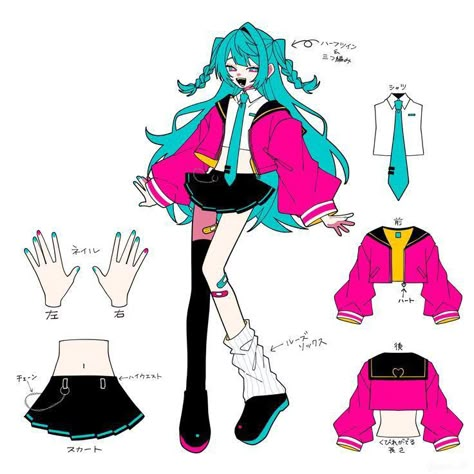 Miku Alt Art, Miku Different Outfits, Miku Outfits Art, Hatsune Miku Casual Outfit, Vocaloid Outfit Ideas, Miku Outfit Ideas, Vocaloid Outfits Design, Hatsune Miku Outfits, Artsy Aesthetic