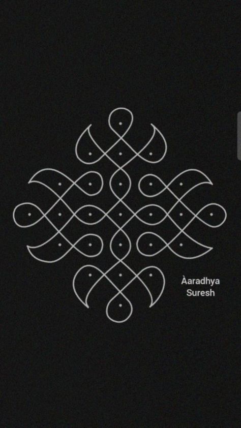 Tamil Kolam Design, Tamil Kolam, Chikku Kolam, Diwali 2024, Honesty Quotes, Kambi Kolam, Easy Rangoli Designs Videos, Very Easy Rangoli Designs, Rangoli Designs Photos