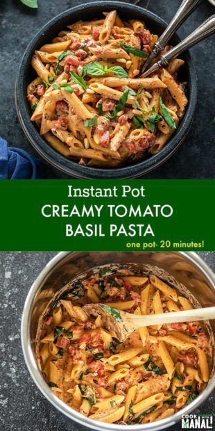 Creamy Tomato Basil Pasta, Pasta Recipes For Dinner, Sandwich Vegetarian, Feta Tomato, Mediterranean Cooking, Resep Pasta, One Pot Vegetarian, Instant Pot Recipes Vegetarian, Pasta Vegetariana