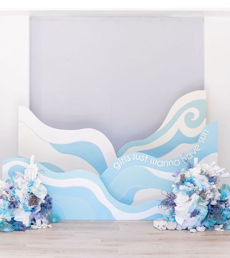 Wave Decorations Party, Diy Wave Backdrop, Wave Decorations, Summer Photo Backdrop, Waves Decoration, Wave Backdrop, Ocean Decorations, Sea Decoration, Ocean Backdrop