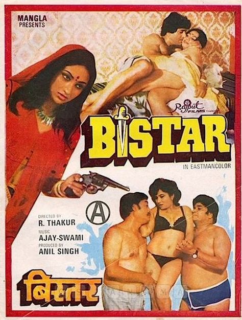 Hindi Movie Film, Old Bollywood Movies, Comic Book Frames, Movie Hacks, Film Dvd, Feroz Khan, Movies Posters, Best Movie Posters, Bollywood Posters