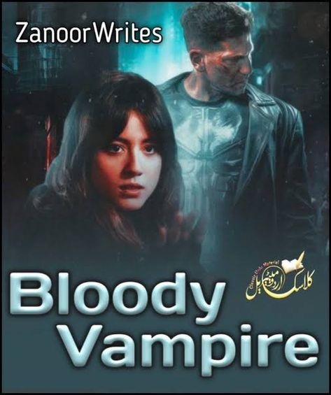 Bloody vampire (Fantasy based urdu novel) Novelist Quotes, Urdu Novel, Beautiful Words Of Love, Urdu Novels, Love Words, Beautiful Words, Quotes, Movie Posters, Fictional Characters