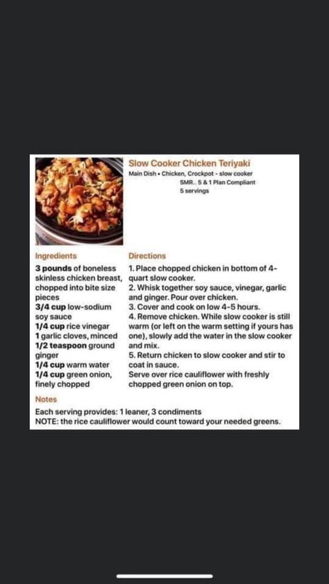 Slow Cooker Chicken Teriyaki, Fast Metabolism Recipes, Optavia Lean And Green Recipes, 400 Calorie Meals, Optavia Lean And Green, Lean Protein Meals, Lean And Green, Chicken Teriyaki, Lean Meals