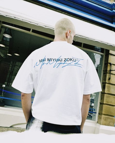 MKI MIYUKI ZOKU® | Launching in 2 colour-ways, the High Summer Capsule Collection is launching exclusively at MKI in-store and online 02 . 08 . 24 at 11AM… | Instagram Summer Capsule, Colour Ways, Capsule Collection, The High, 2 Colours, Jay, In Store, Product Launch, T Shirt