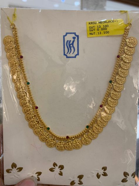 20gm Gold Necklace Set, Gold Necklace Set 20 Grams Latest, 16 Grams Gold Necklace Designs, Kasula Haram, Kasu Necklace, Kasula Peru, Gold Neckles, Papidi Billa, Gold Pendant Necklace Jewellery