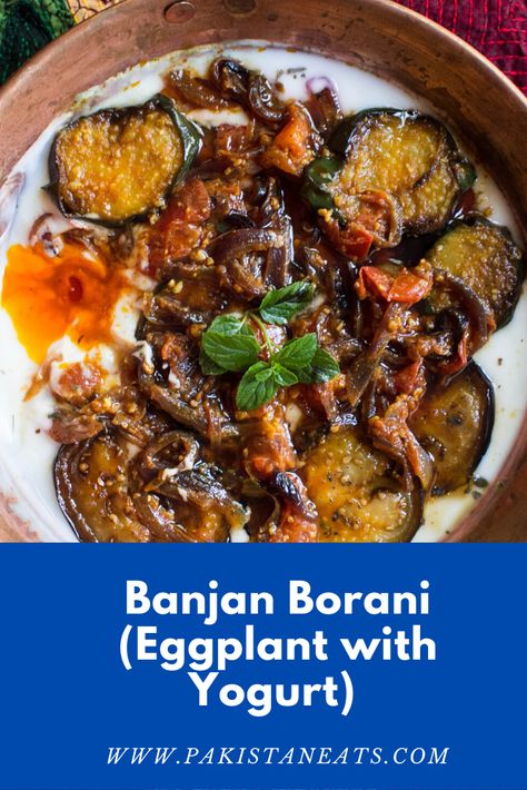 Pakistani Eggplant Recipes, Afghan Vegetarian Recipe, Borani Banjan Recipe, Afghani Vegetarian Recipes, Afgani Food Recipes, Vegan Afghan Recipes, Afgan Recipes, Banjan Borani, Eggplant Borani