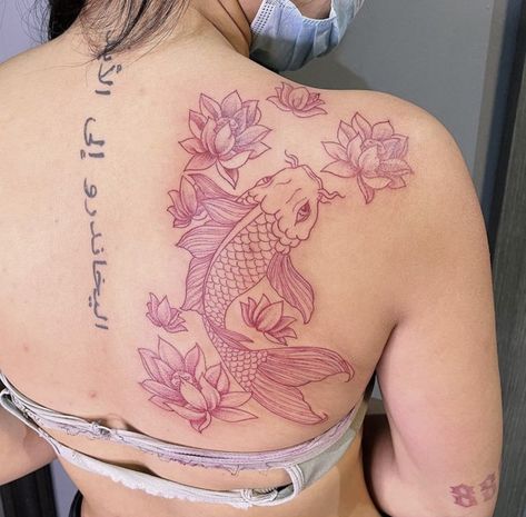 Pieces Tattoo Ideas For Women, Beautiful Name Tattoos, Koi Fish Tattoo Thigh Lotus Flowers, Coi Fish Back Tattoos, Baddie Tats Arm Sleeve Small, Red Collarbone Tattoo, Creative Back Tattoos For Women, Koi Fish Neck Tattoo, Chinese Shoulder Tattoo