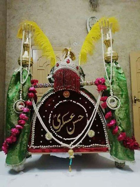 #ImamHassanAskari #Taboot #Coffin #Shahadat #8RabiUlAwwal #ShiaMultimediaTeam #SMT #shia #ShiaIslam #Azadar #Azadari #Hussaini #ShiaMultimedia Taboot Imam Hassan, Imam Hasan Askari, Imam Hassan Askari, Sufi Aesthetic, Imam Hasan, Shia Poetry, Imam Hussain Karbala, Happy Anniversary Cakes, Imam Hassan