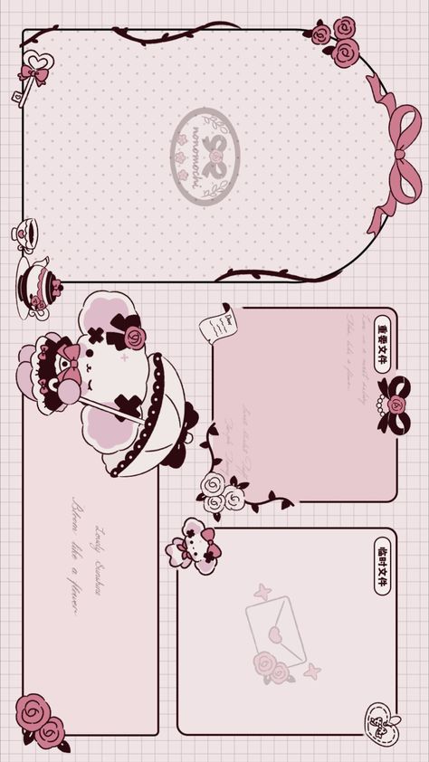 Kawaii Note Template, Kawaii Layout, Card Template Aesthetic, Scrapbook Printing, Bullet Journal Lettering Ideas, Good Notes, Cute Backgrounds, Laptop Wallpaper, Writing Paper