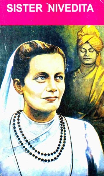 Sister Nivedita, स्वामी विवेकानंद, Indian Freedom Fighters, Shivaji Maharaj Hd Wallpaper, Arte Yoga, Vivekananda Quotes, Wedding Background Images, History Of The World, Great Philosophers