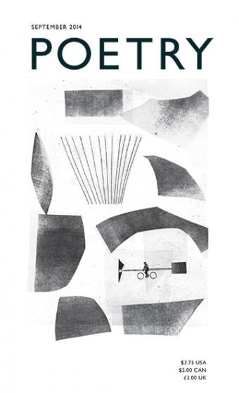 Ocean Alphabet, Poetry Magazine, Poetry Foundation, 타이포그래피 포스터 디자인, Minimalist Layout, Graphics Layout, Typography Layout, Poetry Book, Design Graphique