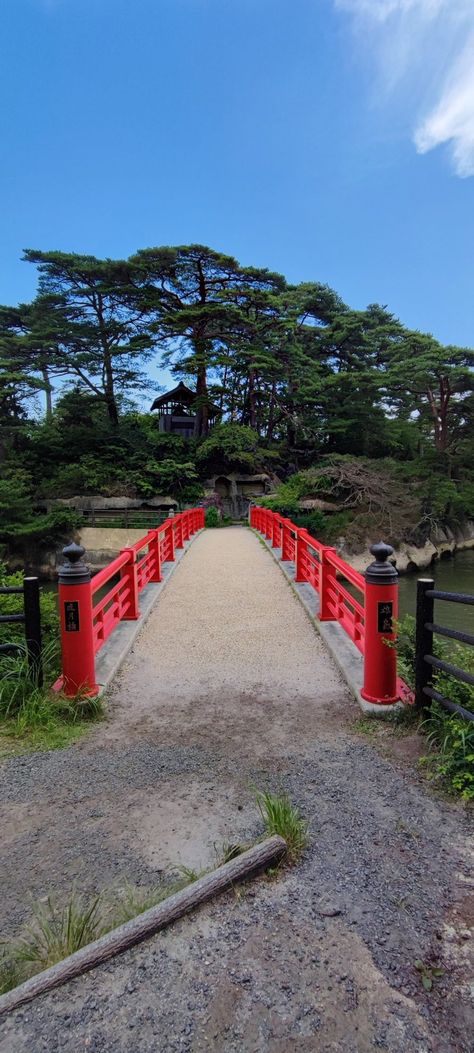 Matsushima Bay, Miyagi Prefecture, Beautiful Natural Scenery, Japan Prefectures, Zen Rock Garden, Traditional Japanese Architecture, Pine Trees Forest, Pine Island, Miyagi