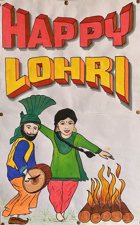 Lohri Decoration Ideas For School, Lohri Decoration, Selfie Corner, Indian Dancing, Craft Exhibition, Display Boards For School, Independence Day Card, School Display, Bee Crafts For Kids