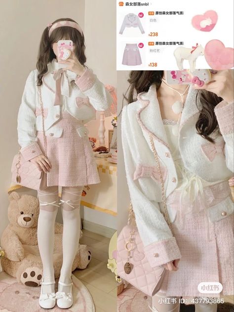 Cute Asian Clothes, Shibu Kawaii, Aesthetic Pink And White, Outfit Inspo Korean, Pink And White Outfit, Soft Aesthetic Outfits, Hello Kitty Phone Case, Pastel Outfit, Aesthetic Outfit Ideas