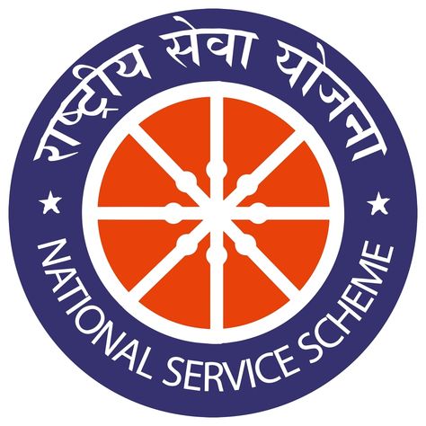 National Service Scheme Logo - NSS Nss Poster, Nss Logo, National Service Scheme, Vivekananda Wallpapers, Crafts Bookmarks, International Organizations, Girls Room Diy, Trident Logo, White Graffiti