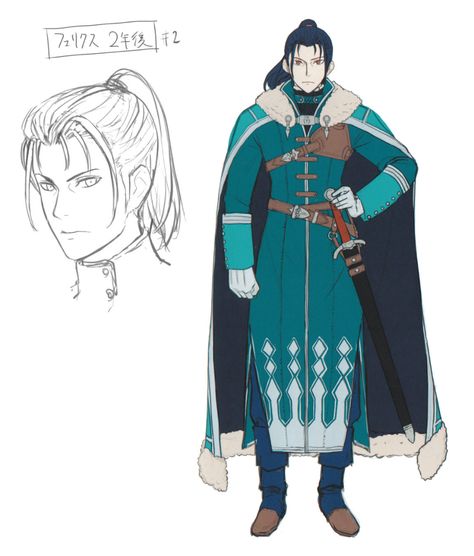 Felix Concept Art - Fire Emblem Warriors: Three Hopes Art Gallery Fire Emblem Three Houses Concept Art, Fire Emblem Character Design, Fire Emblem Warriors Three Hopes, Three Hopes, Library Games, Fire Emblem Warriors, Hope Art, Fire Emblem Characters, Game Concept Art