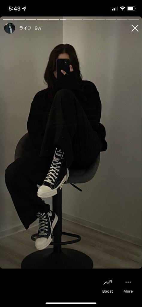 Black Chucks Outfit, Rick Owens Sneakers Outfit, Rick Owens Fit, Rick Owens Aesthetic, Rick Owens Outfit Men, Rick Owens X Converse, Rick Owens Converse, Rick Owen Outfit, Rick Owens Shoes Outfit