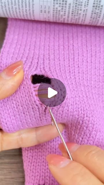 Visible Mending, Dragon Pattern, You Dream, Crochet Videos, Knitting Techniques, May 5, Animal Pattern, Knitting Inspiration, Yarn Crafts