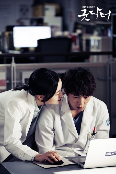 Good Doctor - I'm going to watch this drama for sure! Good Doctor Kdrama, Good Doctor Korean Drama, Doctor Kdrama, Joo Sang Wook, Yong Pal, Moon Chae Won, Joo Won, Sassy Girl, Med Student