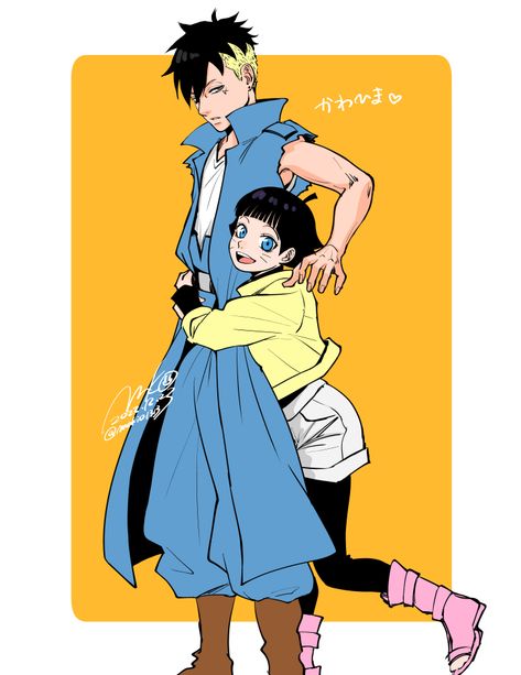 Kawaki Himawari, Himawari Uzumaki, Uzumaki Family, Anime Siblings, Boruto Characters, Naruto Fan Art, Naruto Comic, Boruto Naruto Next Generations, Naruto Shippuden Sasuke