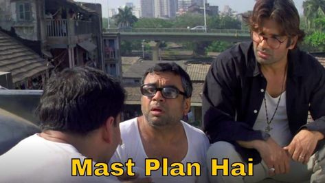 Hera Pheri, Couples Quotes Love, Bollywood Movie, Meme Template, Couple Quotes, Image Types, Google Images, Funny Pictures, Incoming Call Screenshot