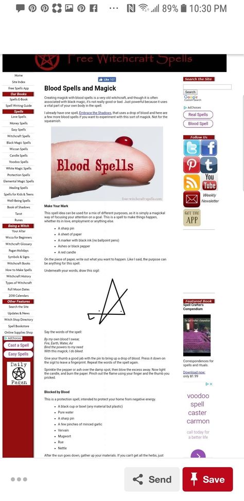 Blood Magick Witchcraft, Blood Magick Spells, Blood Spells, Latin Spells, Vampire Spells, Summoning Spirits, Blood Witch, Pagan Spells, Blood Magick