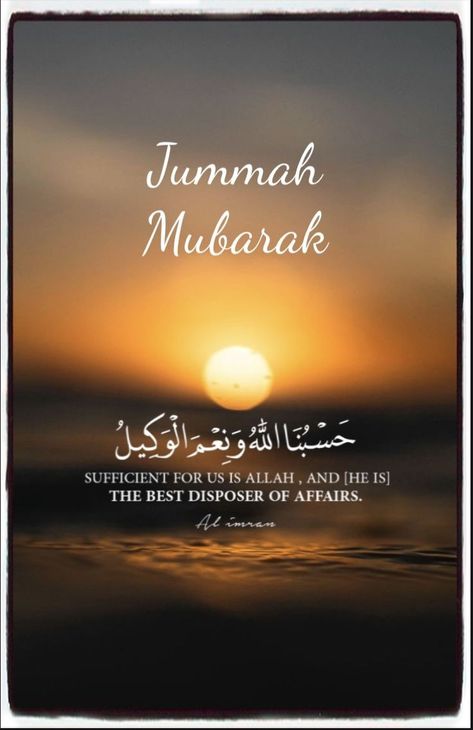 Jummah mubarak pics,quotes,duas for status and dpzz 2022 | Wallpaper DP Jumma Mubarak Dp, Juma Mubarak Quotes, Juma Mubarak Pictures, Jumma Mubarak Images Download, Jumma Mubarak Messages, Jummah Mubarak Messages, Juma Mubarak Images, Jumma Mubarak Dua, Jumuah Mubarak Quotes