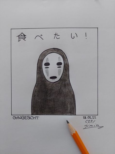 Ghibli Sketch To Draw, Ghibli Drawing Easy, No Face Drawing, Ghibli Drawing Sketch, Ghibli Sketch, Ghibli Artwork, Doodle Pages, Art Drawings Sketches Pencil, Studio Ghibli Art