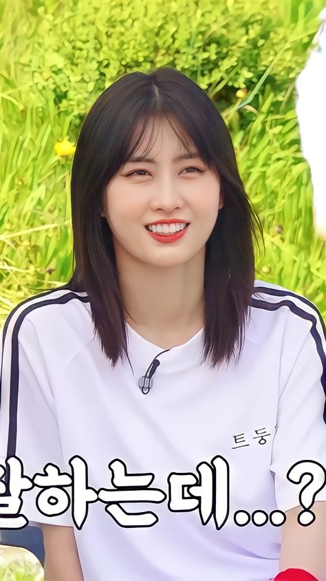 Tdoong High School, Asian Bob, Asian Short Hair, Momo Twice, Birthday Cake With Candles, School Season, Hirai Momo, Hair Inspiration Color, Peinados Faciles