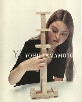 ًًً on X: "Devon Aoki for Y's by Yohji Yamamoto https://t.co/VibwLsqx0f" / X Y 3 Yohji Yamamoto, Devon Aoki, Fall Mood Board, Actor Model, Architecture Fashion, Yohji Yamamoto, Ad Campaign, Photo Dump, Film Photography