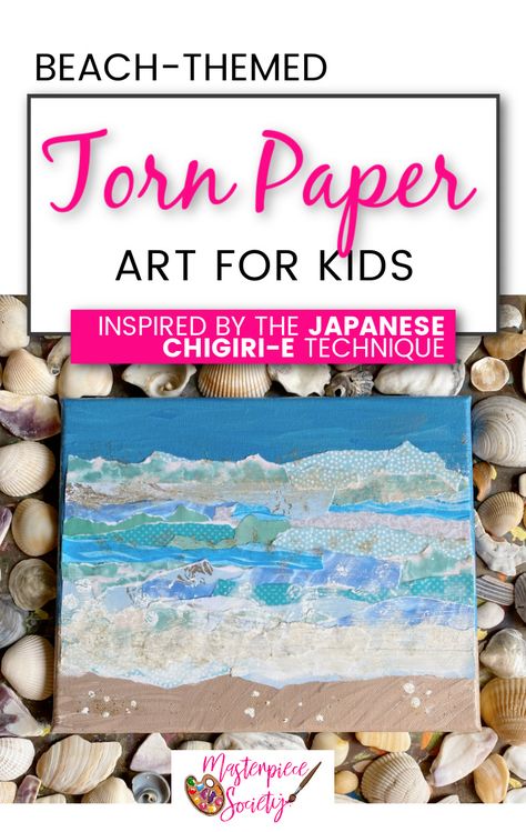 Beach Art Activities, Paper Art For Kids, Beach Art Projects, June Themes, Torn Paper Art, Beach Art Diy, Ocean Art Projects, Scene Kid Art, Op Art Lessons