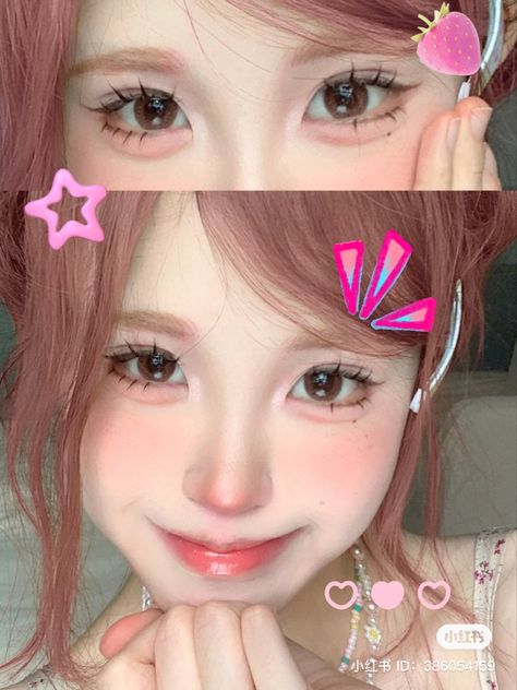 Shojo Makeup, Nana Eye Makeup, Hachi Makeup, Nana Hachi Makeup, Nana Hachi Hairstyle, Shoujo Makeup, Hachi Cosplay, Nana Makeup Tutorial, Douyin Makeup With Glasses