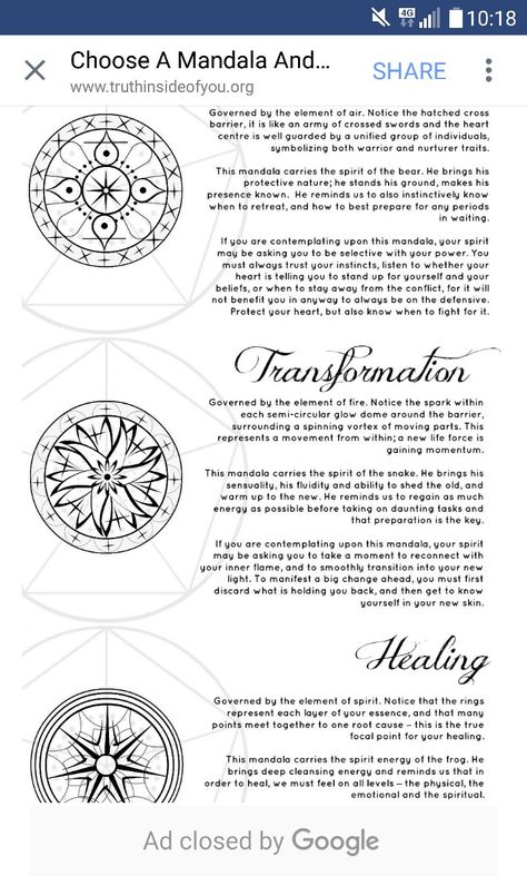 Mandela Meanings, Mandala Meaning, Mandalas For Kids, Gel Pen Art, Art Symbols, Viking Tattoo Sleeve, Drawing Mandala, Art Therapy Projects, Mandala Art Therapy