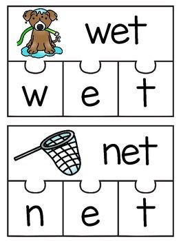 Short E CVC Center Puzzles Word Families Activities, Cvc Practice, Cvc Word Work, Short E Words, Learn Alphabet, Word Family Activities, Cvc Activities, Cvc Words Kindergarten, Cvc Word Activities