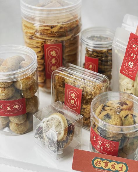 Peanut Packaging Ideas, Cny Cookies Packaging, Cny Hampers, Cny Cookies, Eid Hampers, Cookies Packaging, Wedding Gift Hampers, Peanut Cookies, Best Gift Baskets