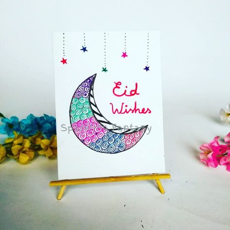 Eid Card, Eid Cards, Craft Kids, Class Room, Face Sketch, Diy Creative Crafts, Grade 5, Dwayne Johnson, Diy Creative