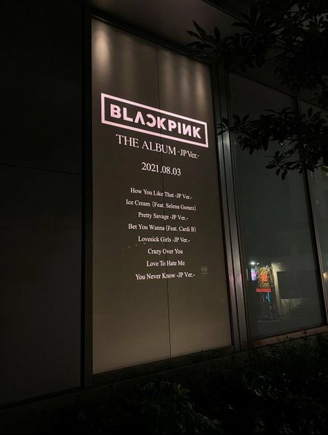 Yg Building Interior, Yg Entertainment Building, Blackpink Pasta, Entertainment Building, Dream Company, Shibuya Tokyo Japan, Wattpad Background, Shibuya Tokyo, Dystopian Future