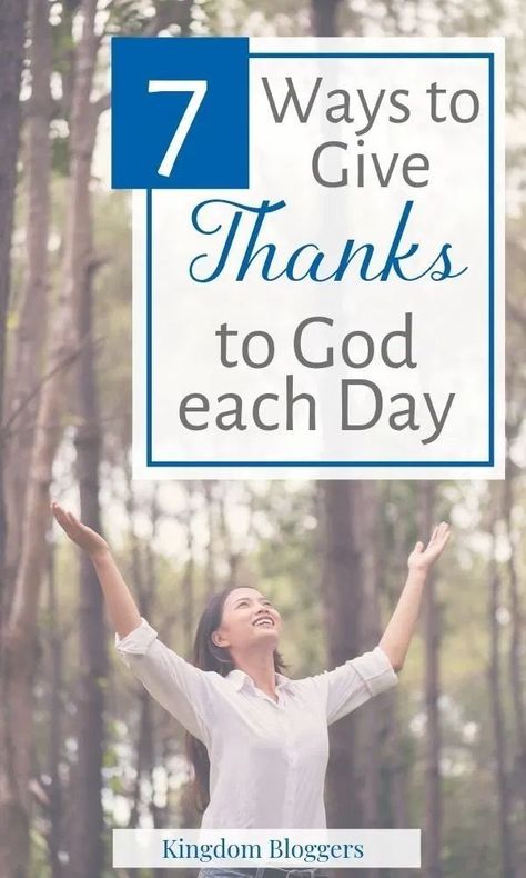 Showing gratitude to God means giving him thanks every day. Here are 7 ways to give thanks to God and grow stronger in His love and grace. #gratitude #thanksgiving #spiritualgrowth #kingdombloggers Being Thankful To God, Braided Hairstyles Kids, Kingdom Bloggers, Gratitude To God, Thankful To God, Playhouse Kids, What Is Prayer, Life Quotes Inspirational, Thanks To God