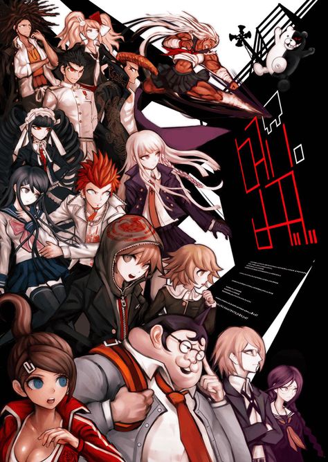 Main Visual Art - Danganronpa: Trigger Happy Havoc Art Gallery Danganronpa Trigger Happy Havoc Poster, Danganronpa Trigger Happy Havoc Characters, Danganronpa Trigger Happy Havoc Official Art, Trigger Happy Havoc Wallpaper, Danganronpa Thh Wallpaper, Danganronpa Happy Trigger Havoc, Mondo Owada Wallpaper, Danganronpa Thh, Anime Wall Prints !!