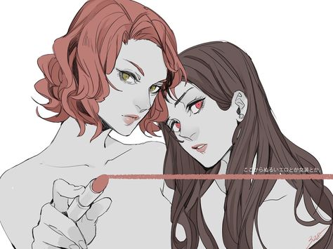 scarlet witch & black widow Marvel Natasha Romanoff, Marvel Ships, Black Widow Avengers, Avengers Series, Avengers Girl, Avengers Age Of Ultron, Marvel Characters Art, Scarlet Witch Marvel, Marvel Fan Art