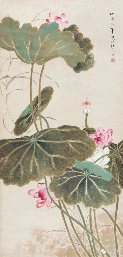 Chinese Painting Traditional, Lotus Artwork, Mini Tats, Lotus Flower Pictures, Lotus Flower Art, Lotus Painting, Korean Painting, Chinese Art Painting, Japanese Drawings