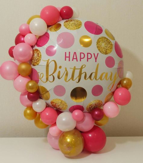 ♥pinterest➡@Nor Syafiqah♥ Tulle Balloons, Balloons Galore, Balloon Bouquet Diy, Centerpieces Ideas, Bouquet Delivery, Balloon Display, Balloon Crafts, Balloon Arrangements, Birthday Balloon Decorations