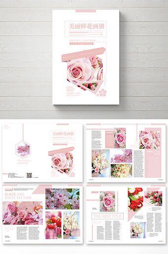 Fresh fashion flower industry Brochure#pikbest#templates Florist Brochure, Brochure Format, Brochure Design Creative, Brochure Design Layout, Wedding Photo Studio, Ebook Design, Fresh Fashion, Creative Brochure, Graphic Ideas