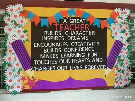 Bulletin Board Decoration Ideas Teachers Day, Teachers Day Decoration Ideas In School, Friendship Activities Preschool, Teachers Day Decoration, Bulletin Board Decoration, Teachers Day Special, Drawing Pictures For Kids, Teachers Day Celebration, Friendship Activities