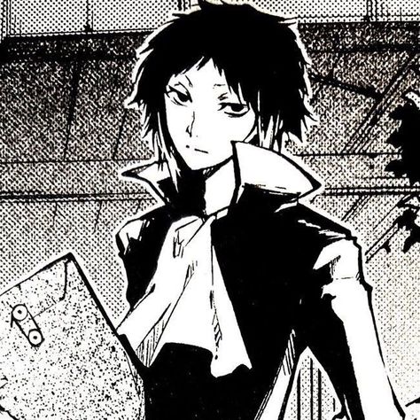 Bsd Akutagawa, Profile Picture Icon, Picture Icon, Brown Beige, Bungou Stray Dogs, Profile Picture, I Love, Dogs, Hair