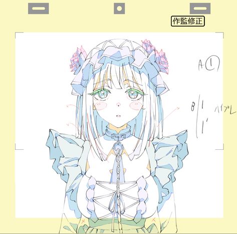 Shizuku Tan, Key Animation, Key Frame, Concept Art Tutorial, Sono Bisque Doll, Manga Drawing Tutorials, Marin Kitagawa, Animation Sketches, My Dress Up Darling