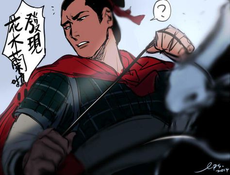 Li Shang, Overwatch Drawings, Mulan Disney, Disney Boys, Cartoon Man, Disney Plus, Disney Films, Disney And Dreamworks, Mulan