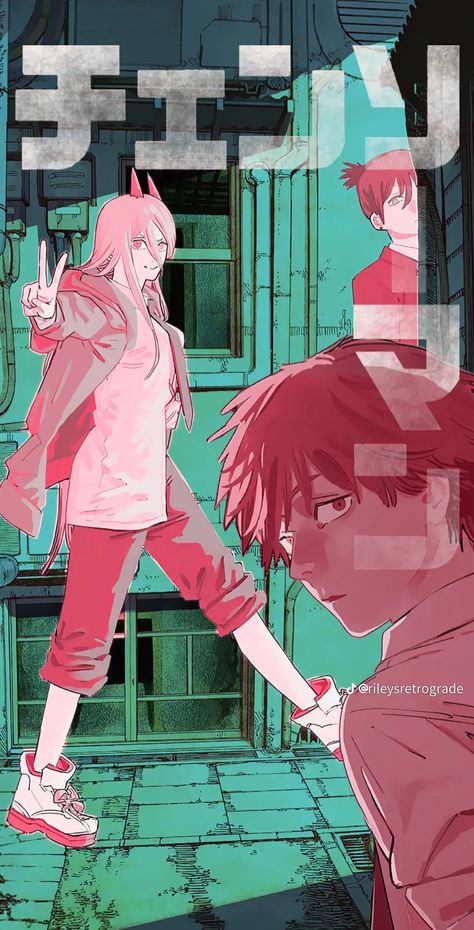 Aki Wallpaper, Denji Power Aki, Denji Power, Chainsaw Man Denji, Chainsaw Man Manga, Best Chainsaw, Power Wallpaper, Japanese Poster Design, Cocoppa Wallpaper