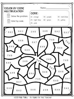 Easter Math Worksheets 2nd Grade, Easter Worksheets 4th Grade, Easter Color By Number, Color By Number Multiplication, Easter Math Worksheets, Number Multiplication, Sant Patrick, Teacher Giveaway, Easter Color